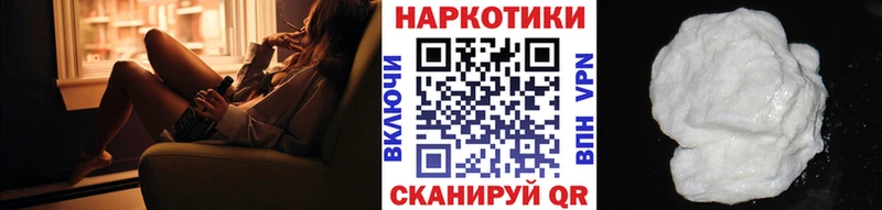 Что такое Киренск АМФЕТАМИН MDMA ГАШИШ Мефедрон Конопля COCAIN