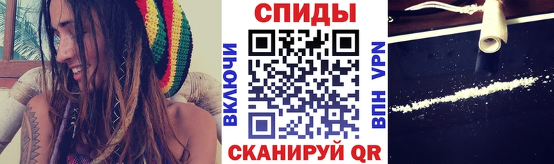 как найти закладки  Киренск  АМФ Розовый 