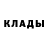 Ecstasy круглые Justin Holman