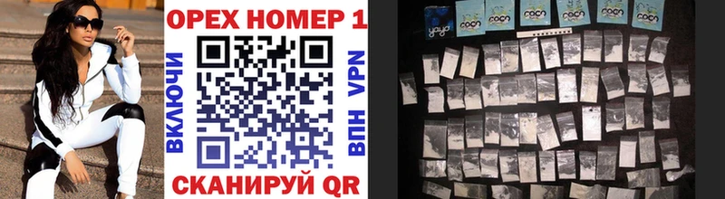 купить   Киренск  shop состав  Cocaine VHQ 