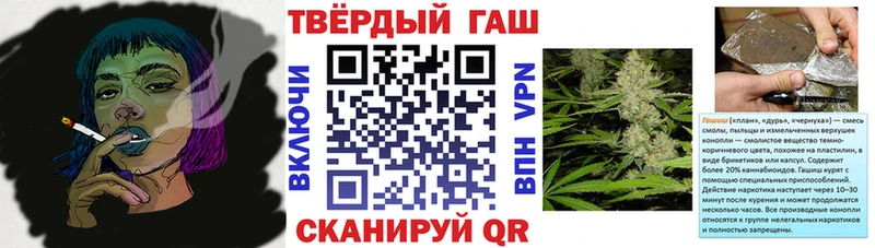 ГАШ 40% ТГК  Киренск 