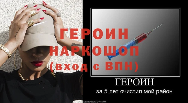 прущие крисы Каменногорск
