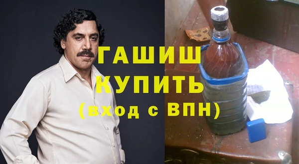 соль курить ск Касимов
