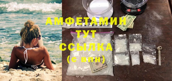 кокаин перу Карпинск