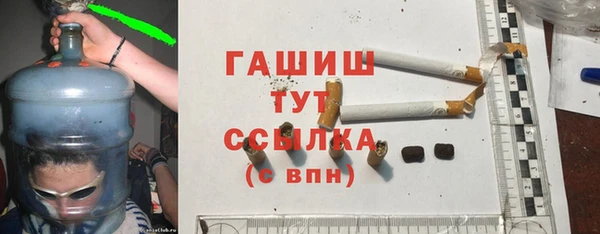 прущие крисы Каменногорск