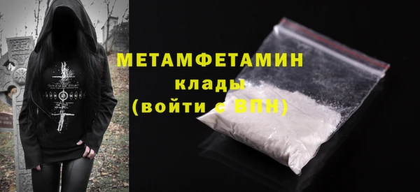 кокаин перу Карпинск