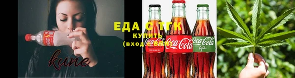 кокаин перу Карпинск