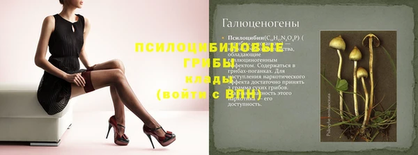 MDMA Киреевск