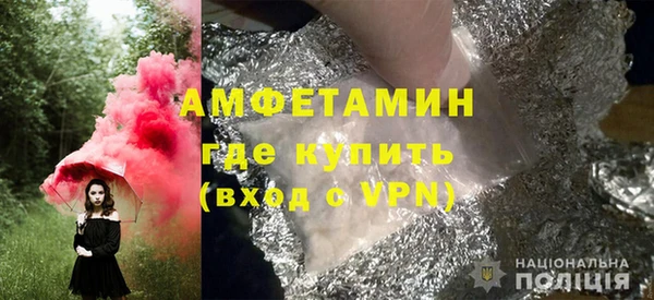 соль курить ск Касимов