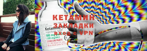 круглые Каменск-Шахтинский