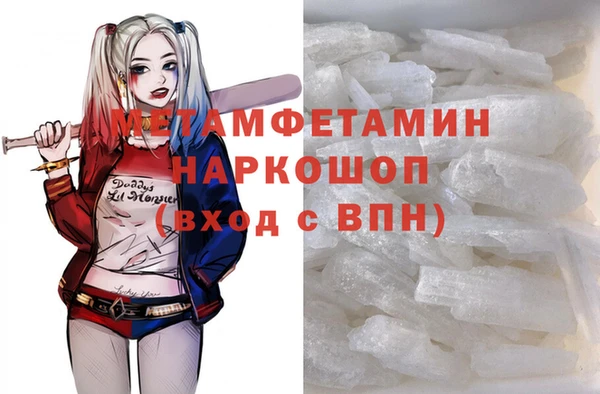 круглые Каменск-Шахтинский