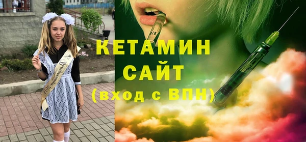 соль курить ск Касимов