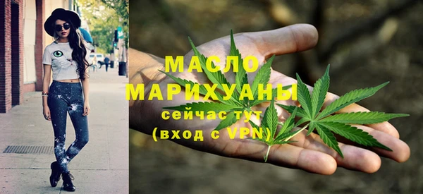 прущие крисы Каменногорск
