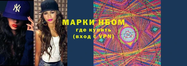 соль курить ск Касимов