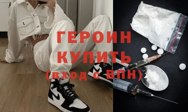прущие крисы Каменногорск