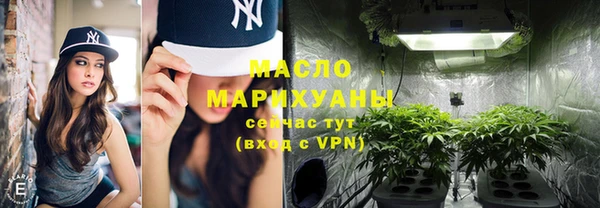 кокаин перу Карпинск