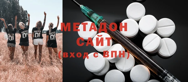 кокаин перу Карпинск