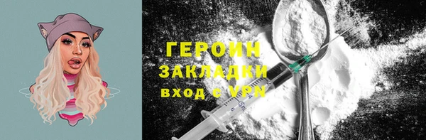 круглые Каменск-Шахтинский